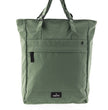 Bolsa convertible tote | Vogart Jade